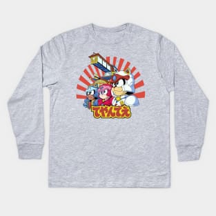 Samurai Pizza Caaats! Kids Long Sleeve T-Shirt